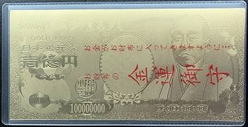ビットコイン銀貨銅貨セット　1オンス　各1枚セット ビットコイン 3枚セット 金 銀 銅 金運 ゴルフマーカー bitcoin